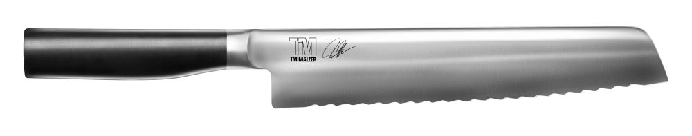 Monster-Set 3-tlg. Tim Mälzer Kochbuch und zwei Kamagata Messer  KAI